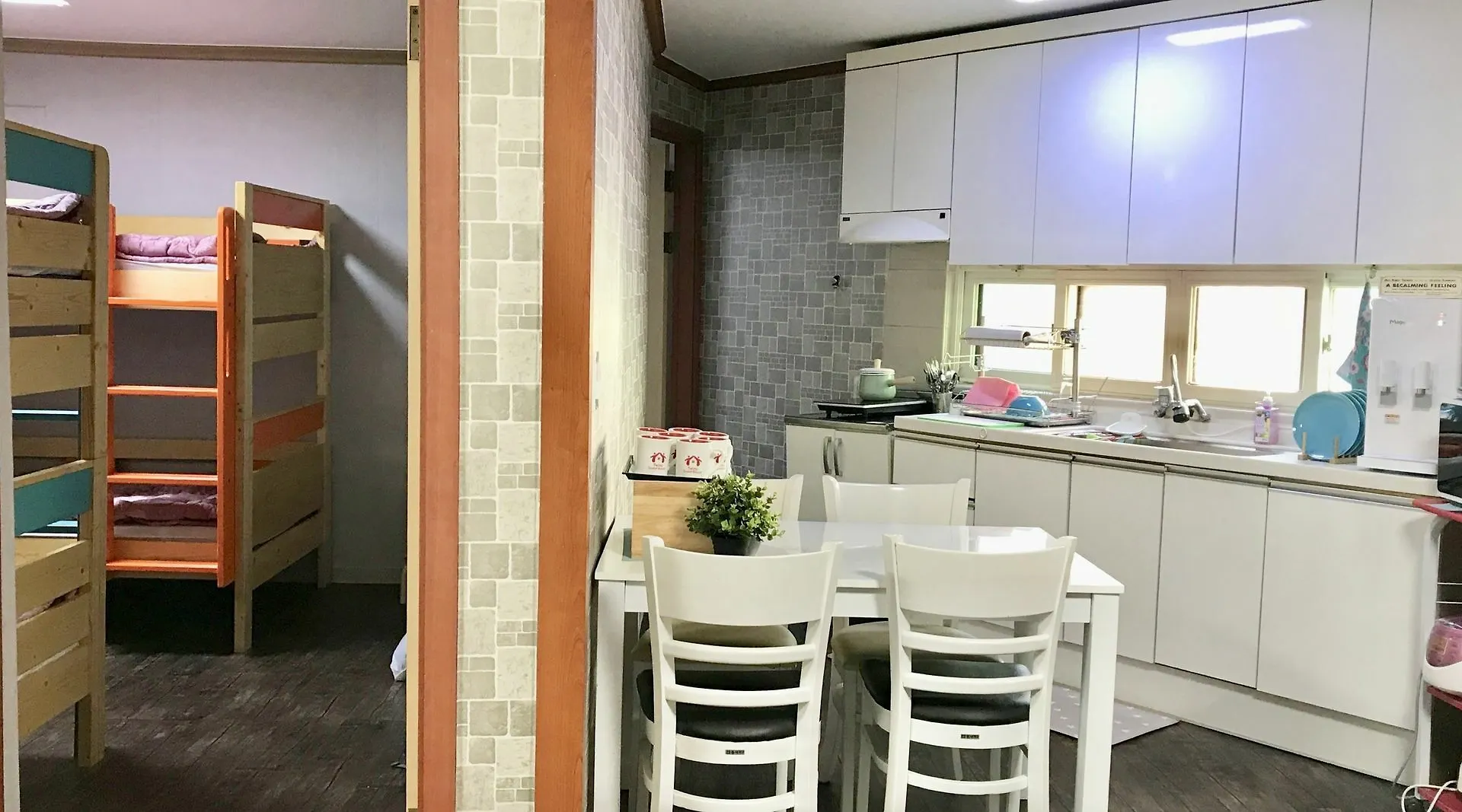 Twins Guesthouse 2 Seul 2*,  Coreia do Sul