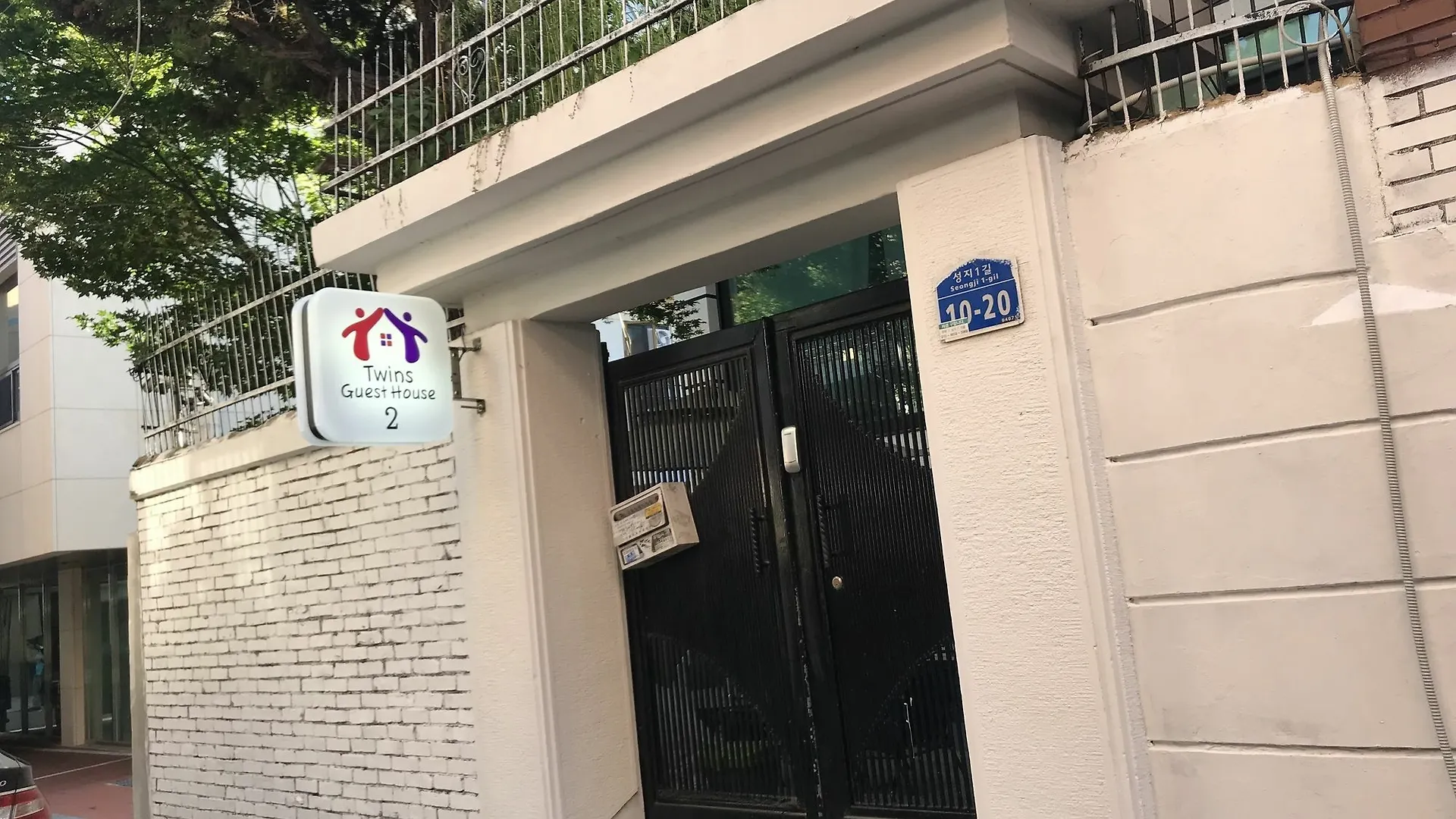 Twins Guesthouse 2 Seul 2*,  Coreia do Sul